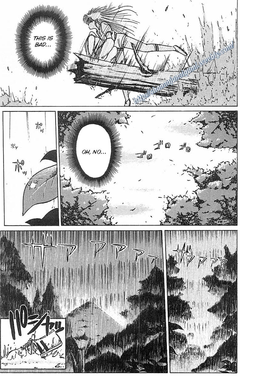 Adesugata Junjou Boy Chapter 10 page 7 - Chapter 10 : Kiyosato Plateau Field Trip (Part 5) - Monkey Encounter Aftermath