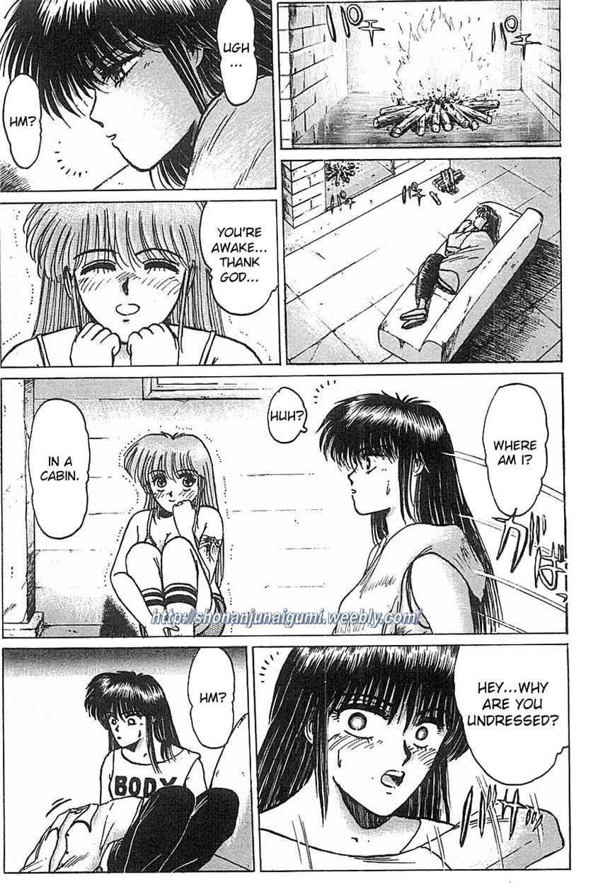 Adesugata Junjou Boy Chapter 10 page 9 - Chapter 10 : Kiyosato Plateau Field Trip (Part 5) - Monkey Encounter Aftermath