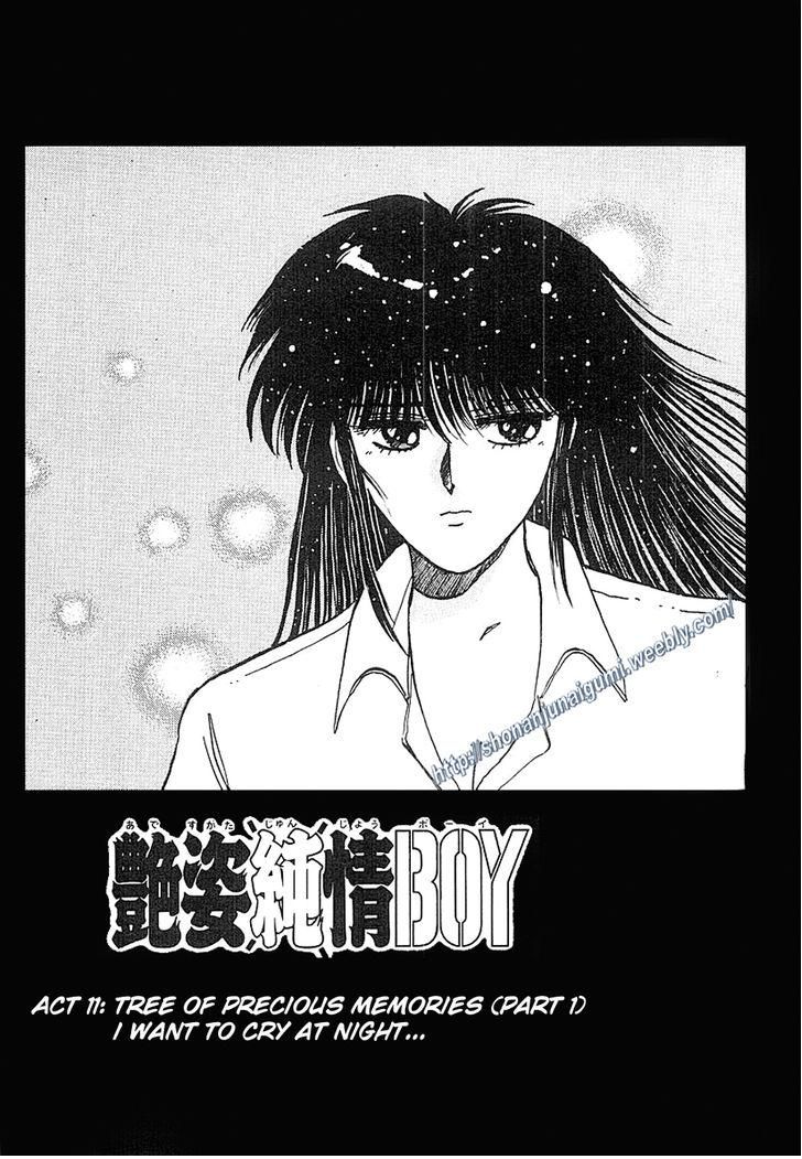 Adesugata Junjou Boy Chapter 11 page 1 - Chapter 11 : Tree of Precious Memories (Part 1) - I Want To Cry At Night...