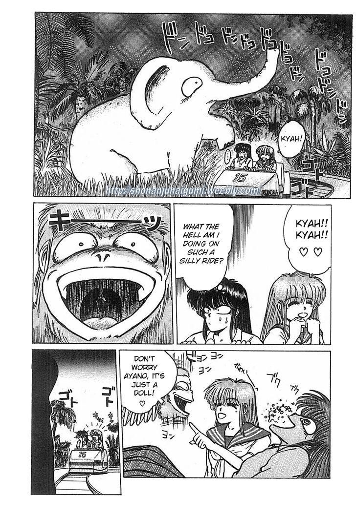 Adesugata Junjou Boy Chapter 12 page 14 - Chapter 12 : Tree of Precious Memories (Part 2) - Reminiscence