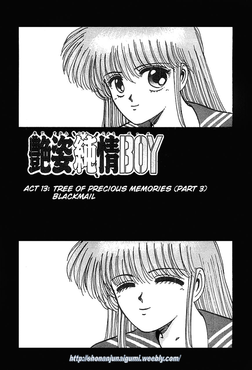 Adesugata Junjou Boy Chapter 13 page 1 - Chapter 13 : Tree of Precious Memories (Part 3) - Blackmail