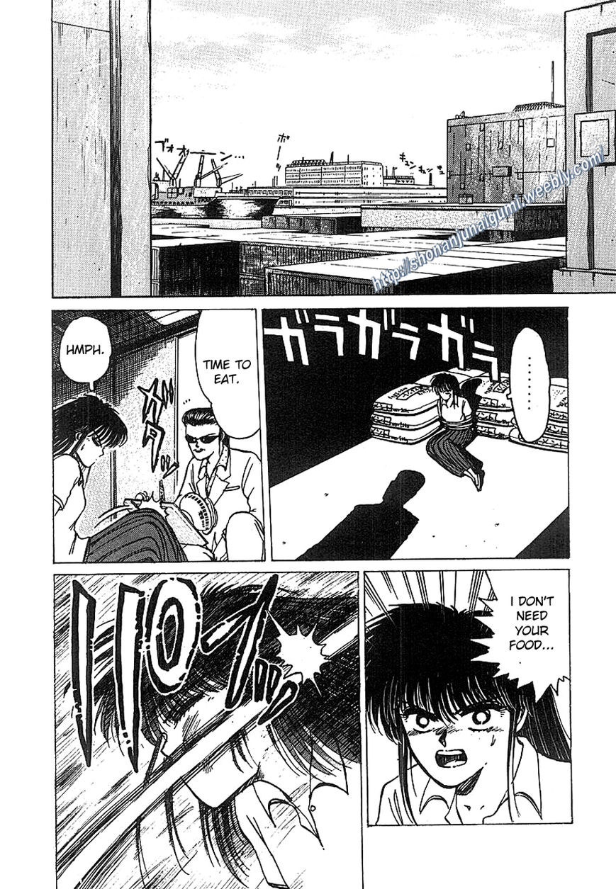 Adesugata Junjou Boy Chapter 13 page 16 - Chapter 13 : Tree of Precious Memories (Part 3) - Blackmail