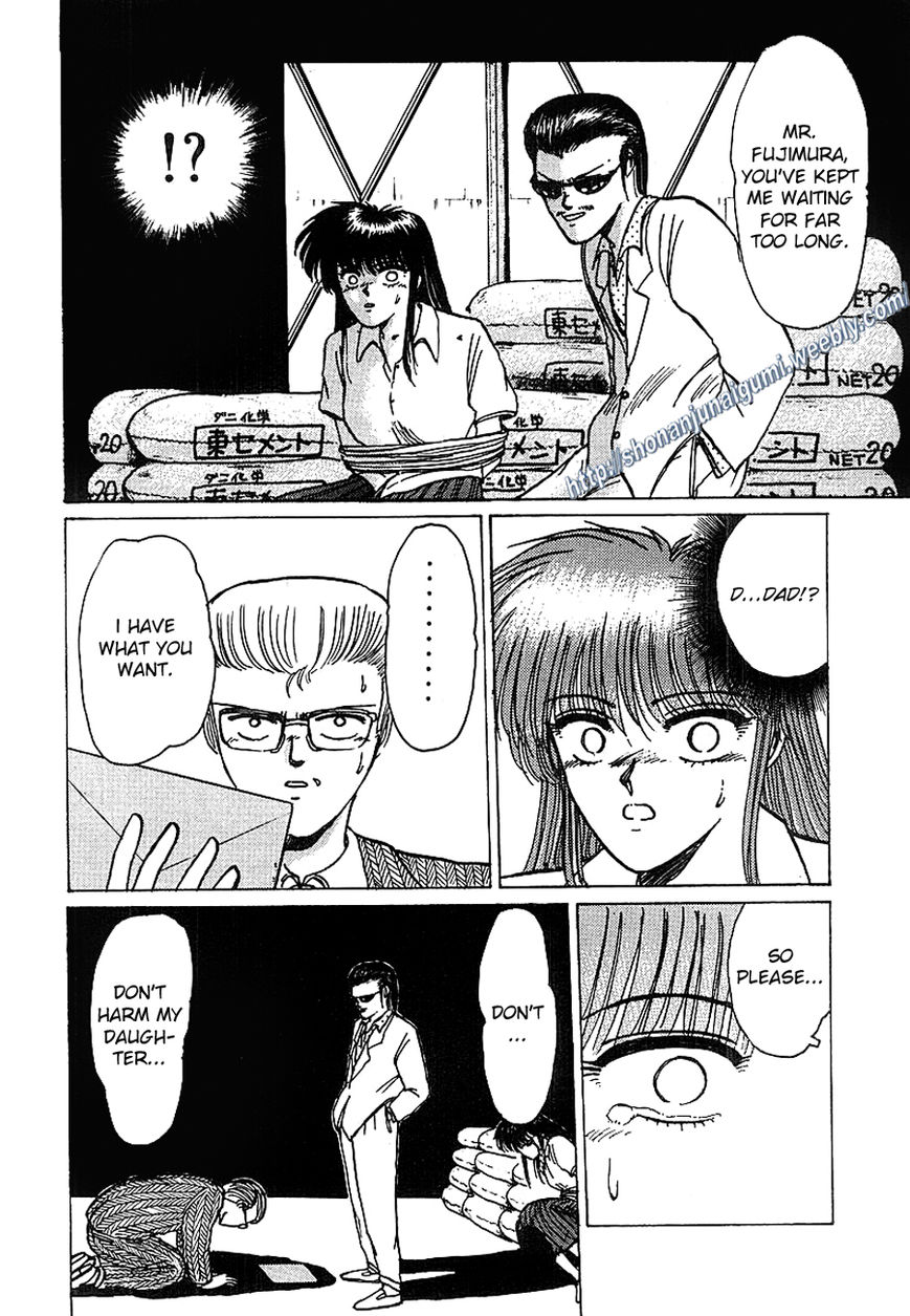 Adesugata Junjou Boy Chapter 13 page 18 - Chapter 13 : Tree of Precious Memories (Part 3) - Blackmail