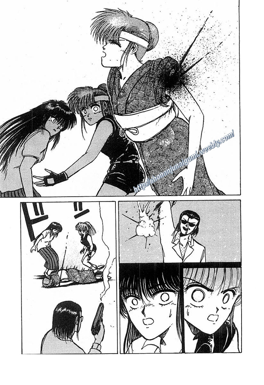 Adesugata Junjou Boy Chapter 14 page 10 - Chapter 14 : Tree of Precious Memories (Part 4) - Yokohama Car Chase