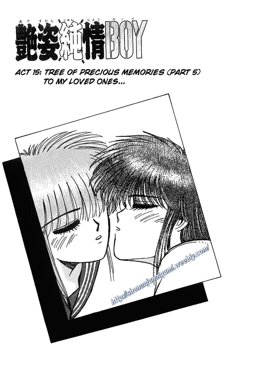 Adesugata Junjou Boy Chapter 15 page 1 - Chapter 15 : Tree of Precious Memories (Part 5) - To My Loved Ones...