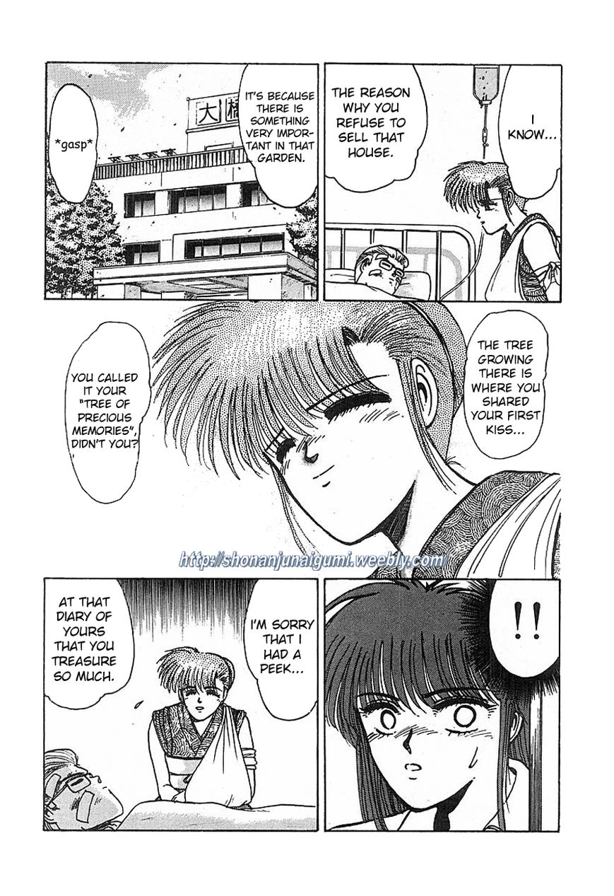 Adesugata Junjou Boy Chapter 15 page 10 - Chapter 15 : Tree of Precious Memories (Part 5) - To My Loved Ones...