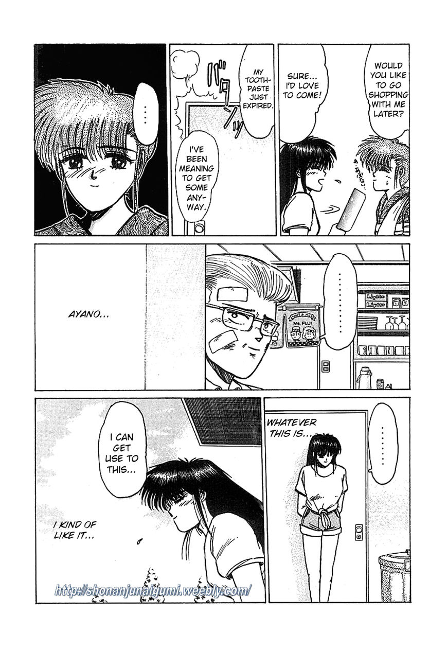 Adesugata Junjou Boy Chapter 15 page 14 - Chapter 15 : Tree of Precious Memories (Part 5) - To My Loved Ones...
