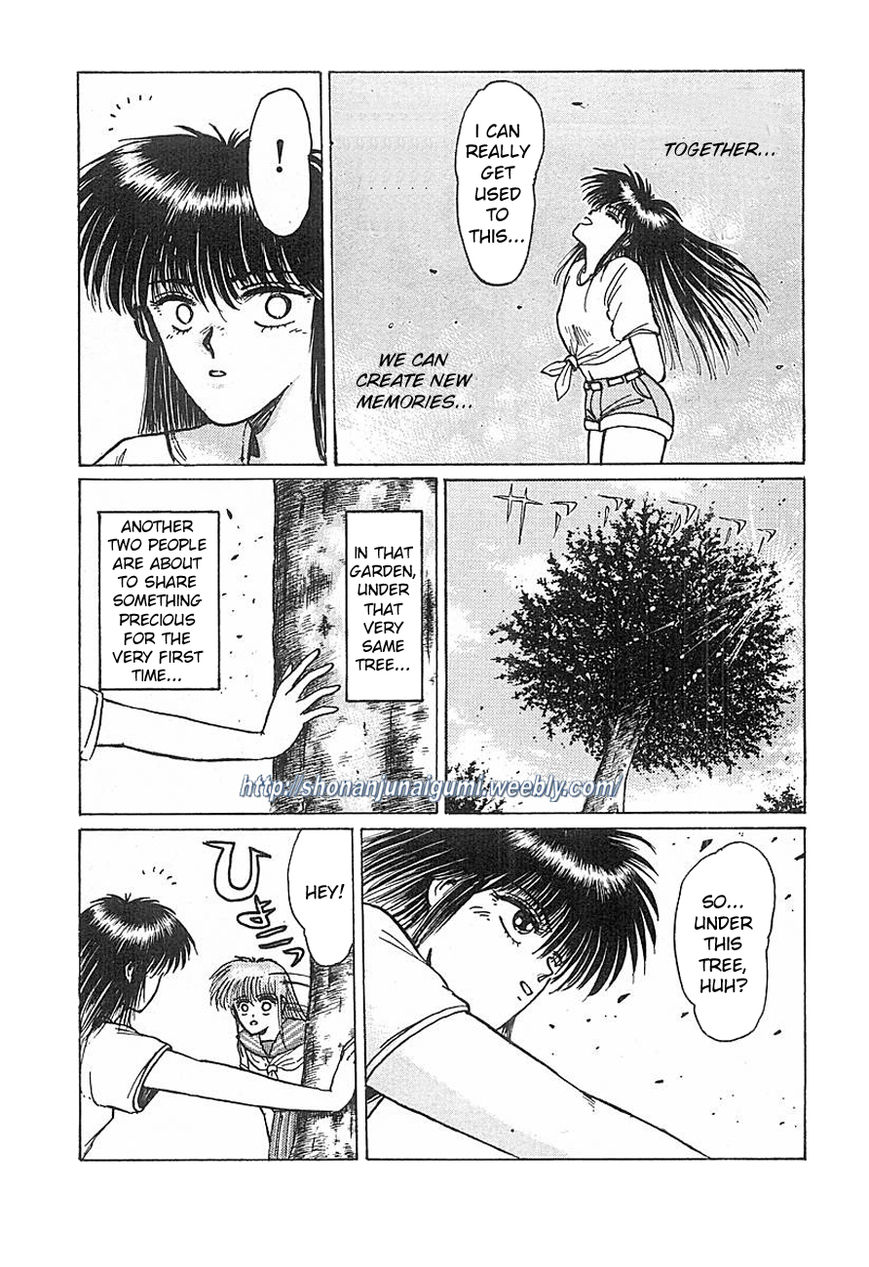 Adesugata Junjou Boy Chapter 15 page 15 - Chapter 15 : Tree of Precious Memories (Part 5) - To My Loved Ones...