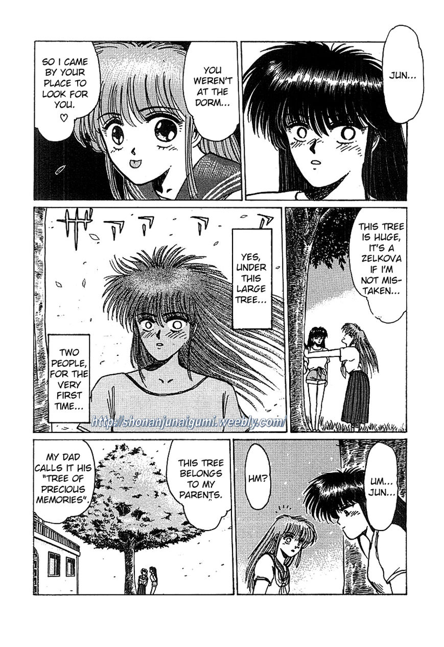 Adesugata Junjou Boy Chapter 15 page 16 - Chapter 15 : Tree of Precious Memories (Part 5) - To My Loved Ones...