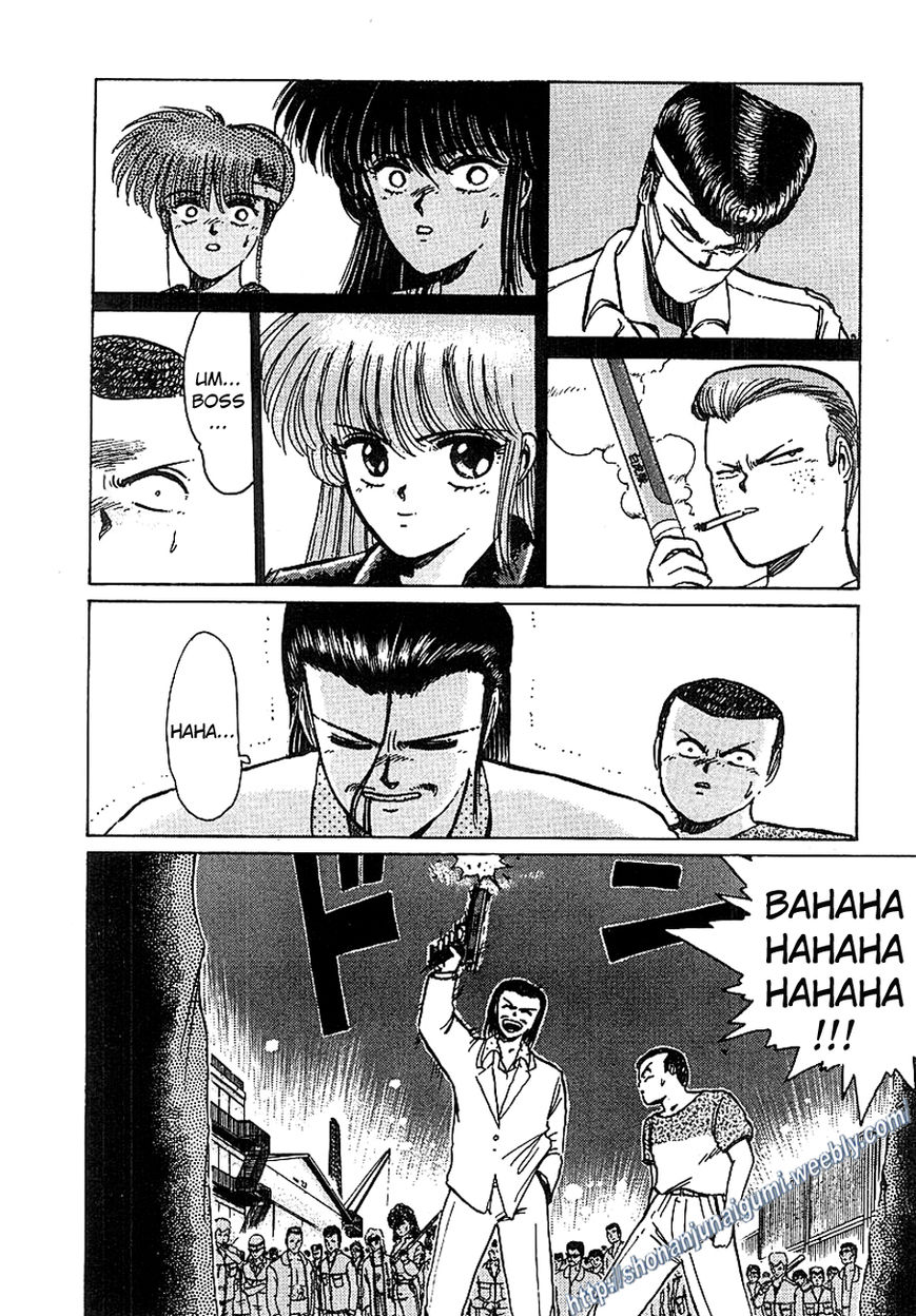 Adesugata Junjou Boy Chapter 15 page 2 - Chapter 15 : Tree of Precious Memories (Part 5) - To My Loved Ones...