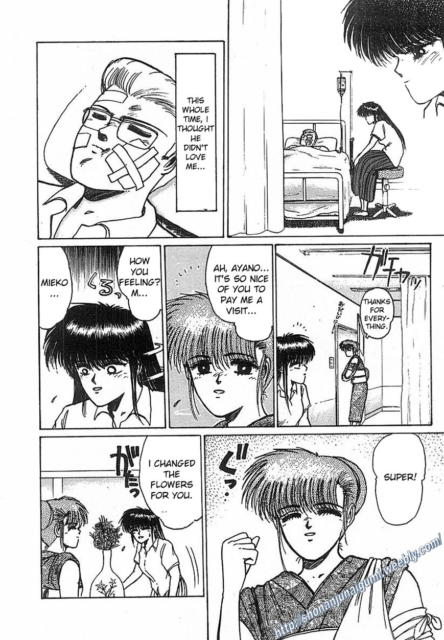 Adesugata Junjou Boy Chapter 15 page 8 - Chapter 15 : Tree of Precious Memories (Part 5) - To My Loved Ones...