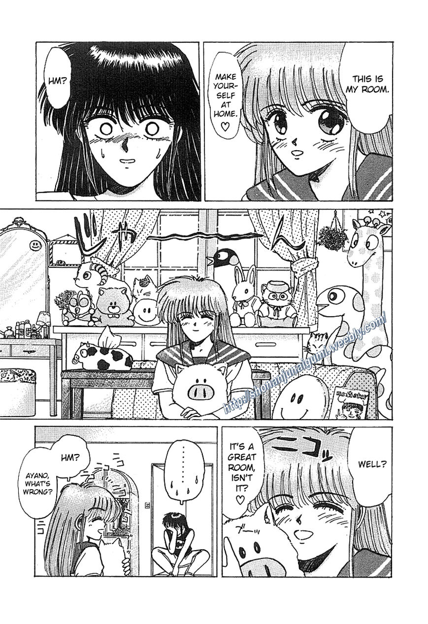 Adesugata Junjou Boy Chapter 16 page 13 - Chapter 16 : My Old Days