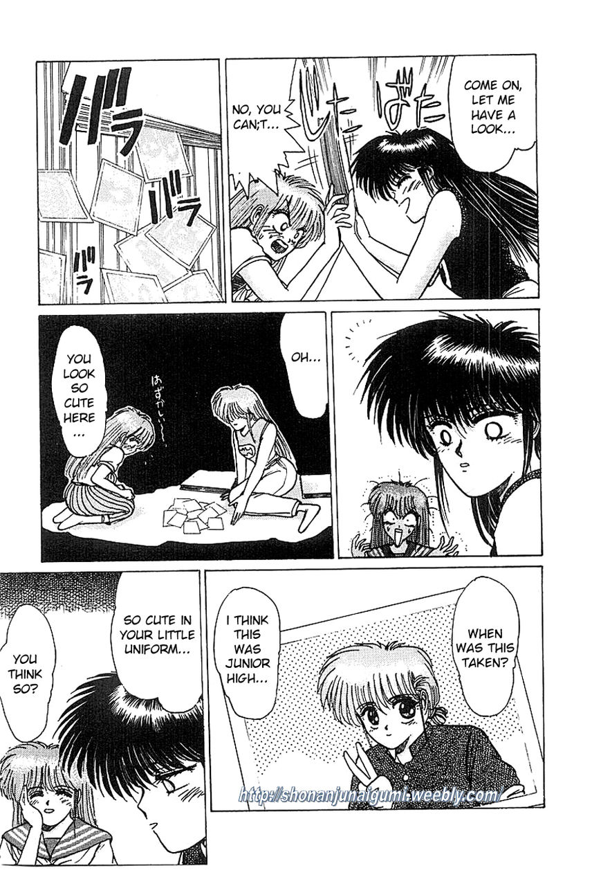 Adesugata Junjou Boy Chapter 16 page 15 - Chapter 16 : My Old Days