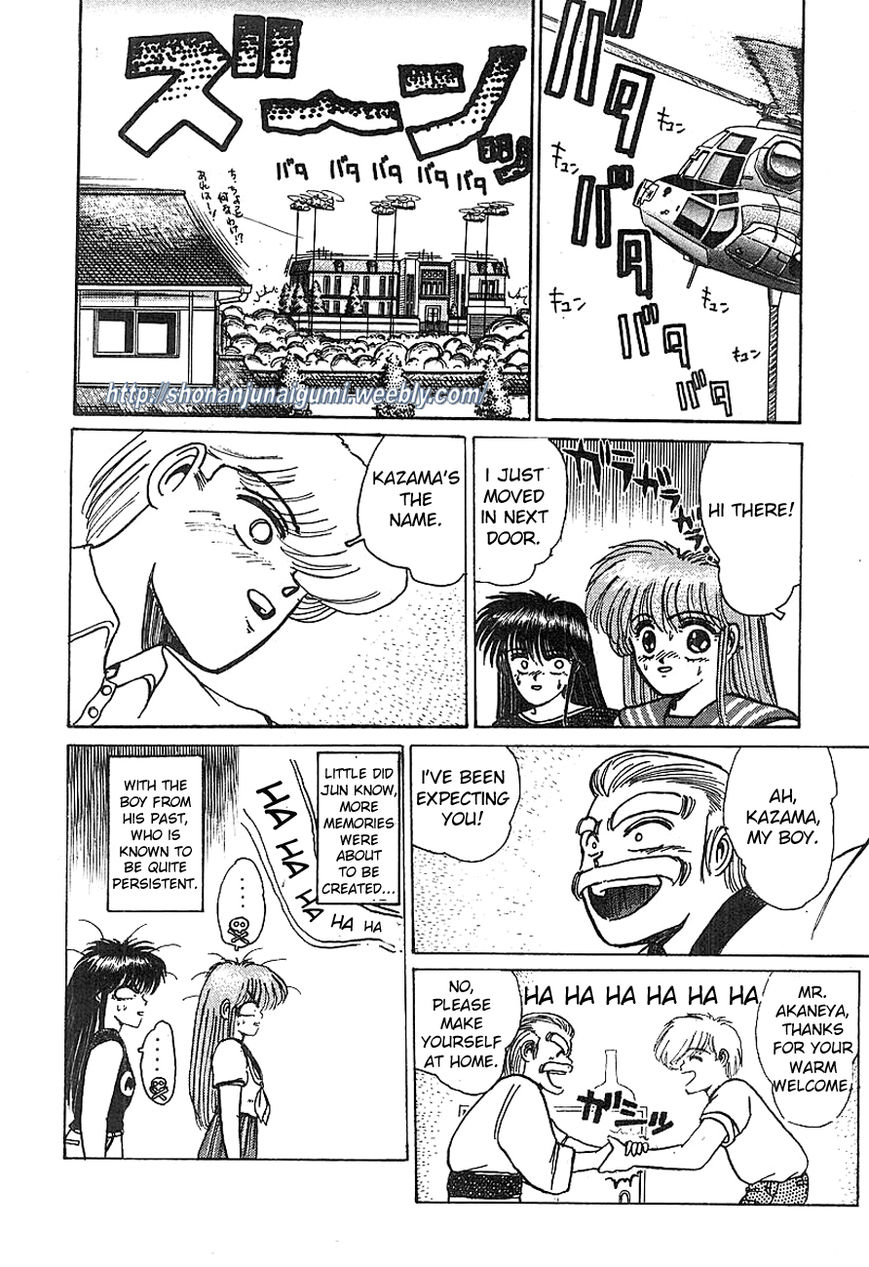 Adesugata Junjou Boy Chapter 16 page 20 - Chapter 16 : My Old Days