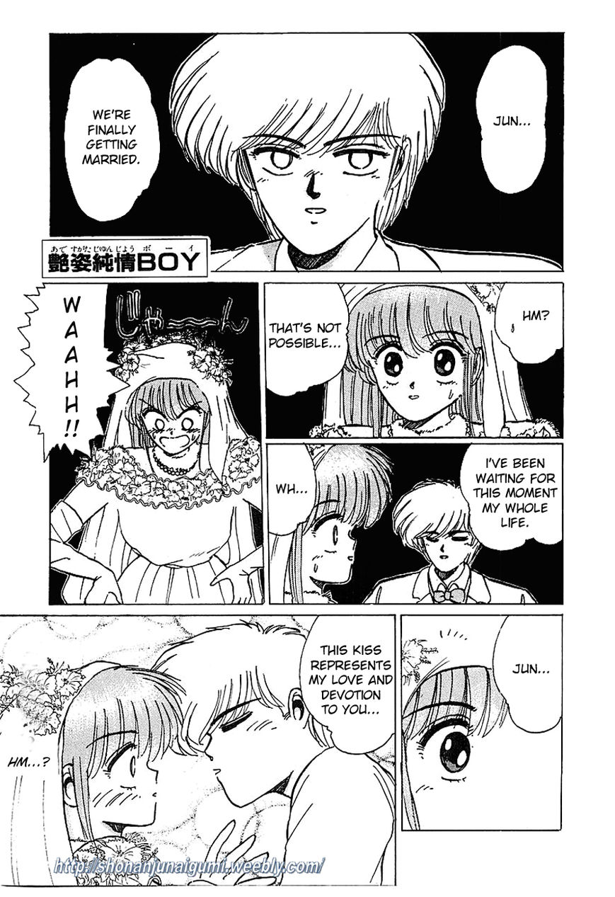 Adesugata Junjou Boy Chapter 17 page 1 - Chapter 17 : Here Comes The Kazama Family (Part 1) - Moving In