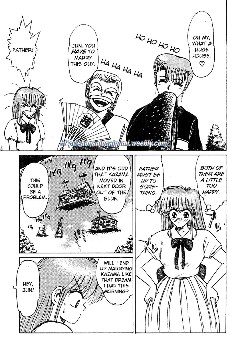 Adesugata Junjou Boy Chapter 17 page 10 - Chapter 17 : Here Comes The Kazama Family (Part 1) - Moving In