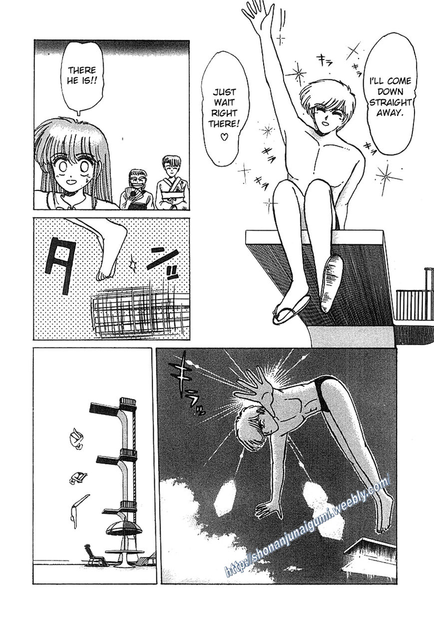 Adesugata Junjou Boy Chapter 17 page 11 - Chapter 17 : Here Comes The Kazama Family (Part 1) - Moving In