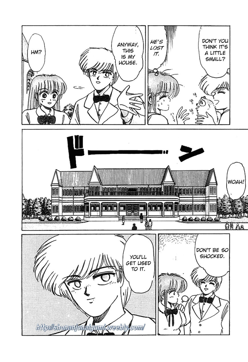 Adesugata Junjou Boy Chapter 17 page 15 - Chapter 17 : Here Comes The Kazama Family (Part 1) - Moving In