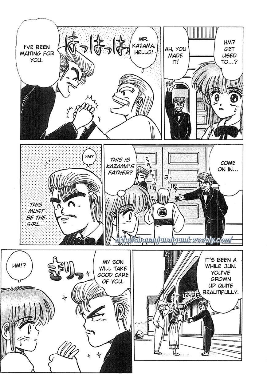 Adesugata Junjou Boy Chapter 17 page 16 - Chapter 17 : Here Comes The Kazama Family (Part 1) - Moving In