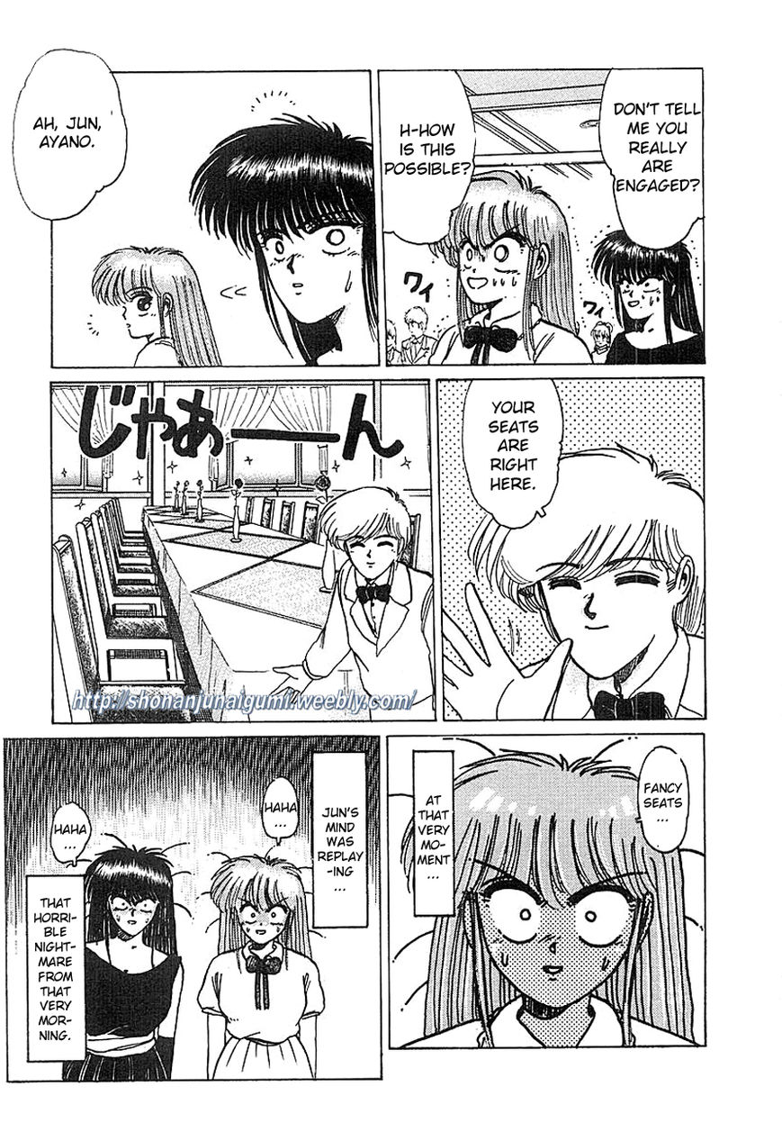 Adesugata Junjou Boy Chapter 17 page 18 - Chapter 17 : Here Comes The Kazama Family (Part 1) - Moving In