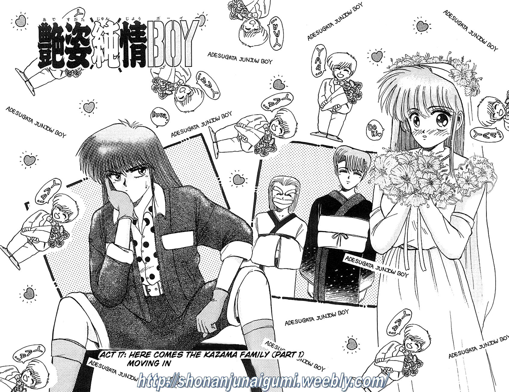 Adesugata Junjou Boy Chapter 17 page 2 - Chapter 17 : Here Comes The Kazama Family (Part 1) - Moving In
