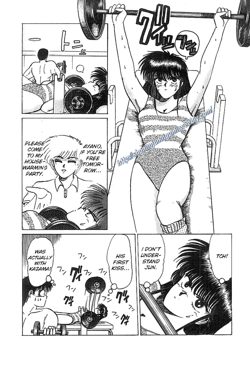Adesugata Junjou Boy Chapter 17 page 5 - Chapter 17 : Here Comes The Kazama Family (Part 1) - Moving In