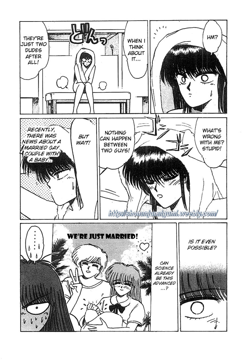 Adesugata Junjou Boy Chapter 17 page 8 - Chapter 17 : Here Comes The Kazama Family (Part 1) - Moving In