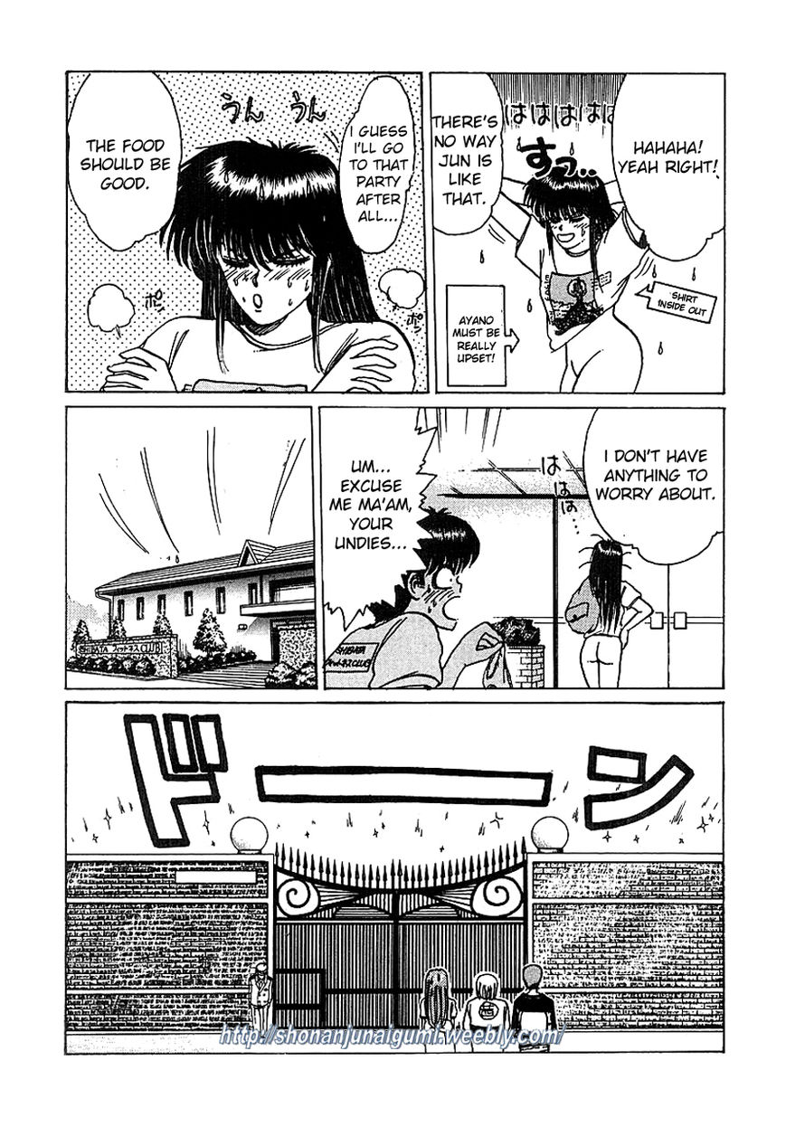Adesugata Junjou Boy Chapter 17 page 9 - Chapter 17 : Here Comes The Kazama Family (Part 1) - Moving In