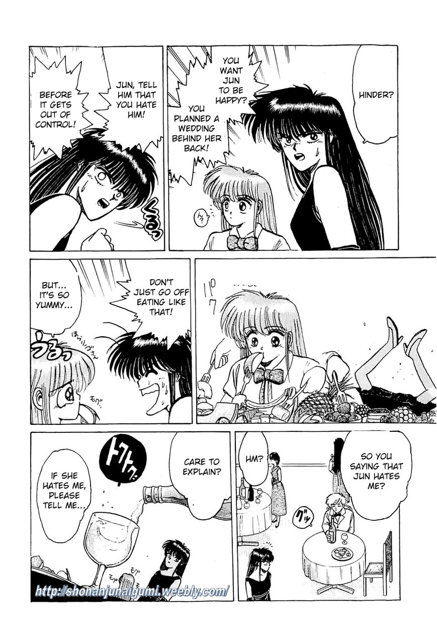Adesugata Junjou Boy Chapter 18 page 10 - Chapter 18 : Here Comes The Kazama Family (Part 2) - My Feelings