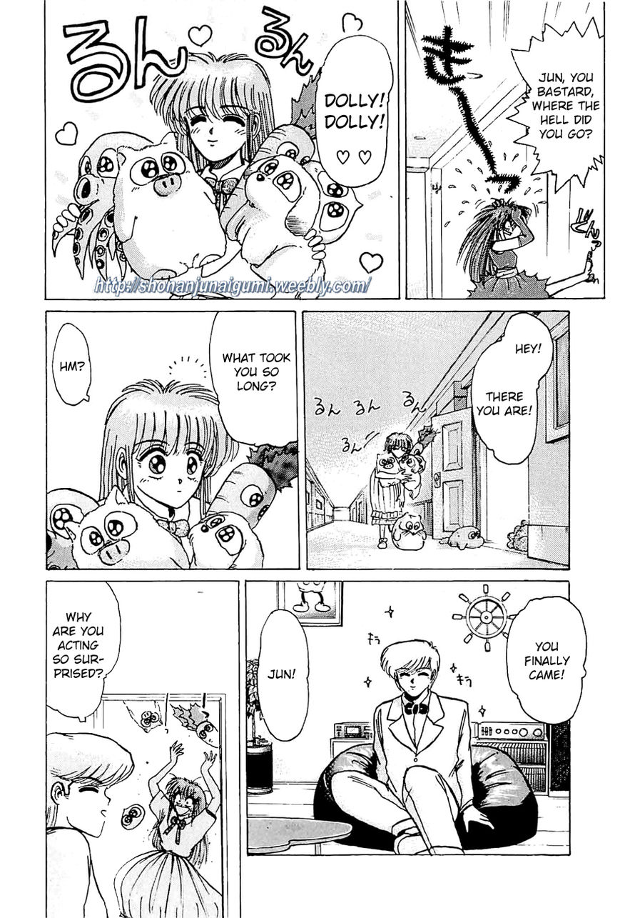 Adesugata Junjou Boy Chapter 18 page 16 - Chapter 18 : Here Comes The Kazama Family (Part 2) - My Feelings