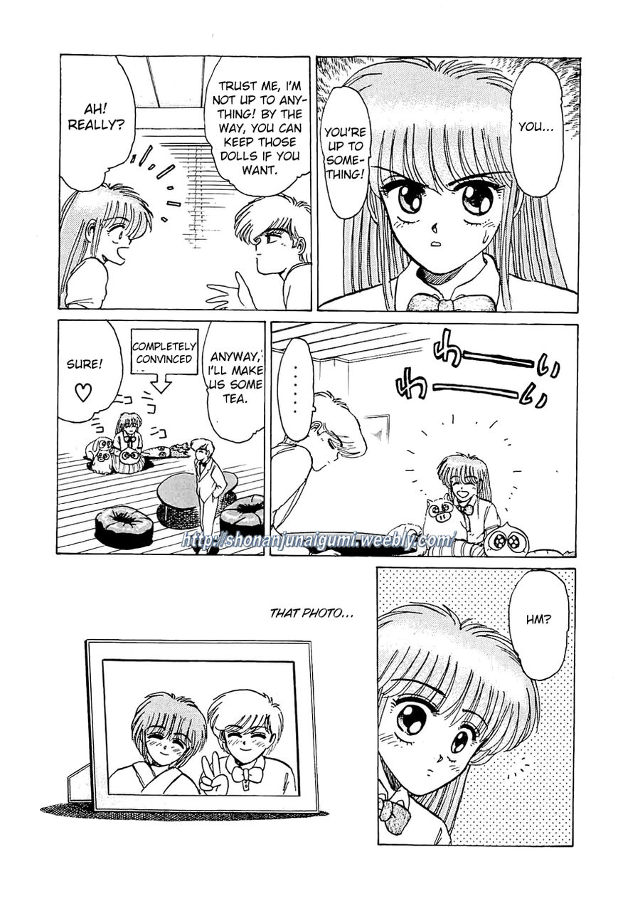Adesugata Junjou Boy Chapter 18 page 17 - Chapter 18 : Here Comes The Kazama Family (Part 2) - My Feelings