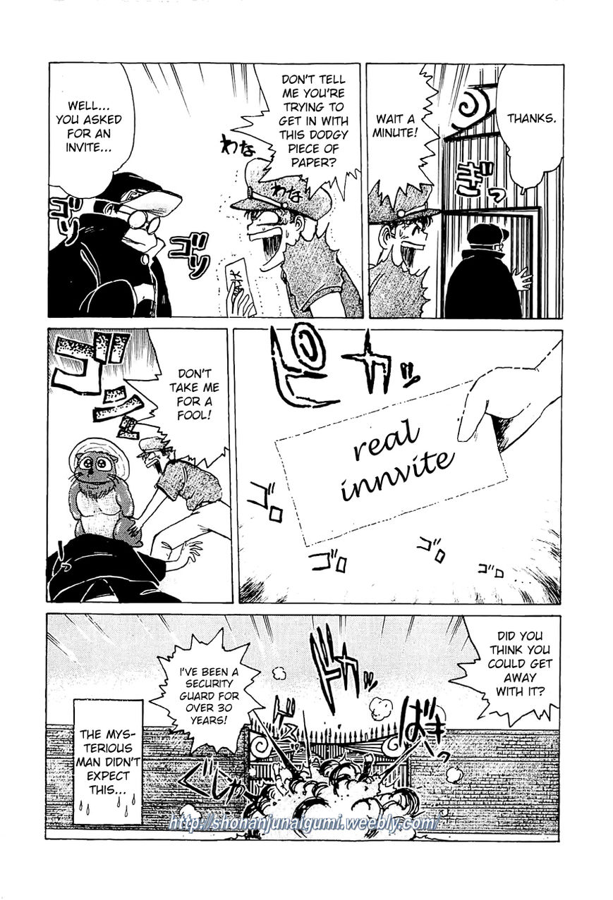 Adesugata Junjou Boy Chapter 18 page 5 - Chapter 18 : Here Comes The Kazama Family (Part 2) - My Feelings
