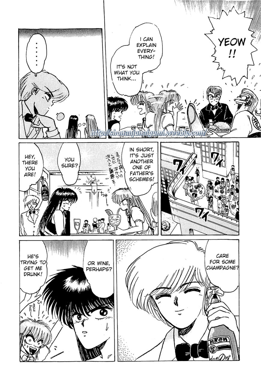 Adesugata Junjou Boy Chapter 18 page 8 - Chapter 18 : Here Comes The Kazama Family (Part 2) - My Feelings