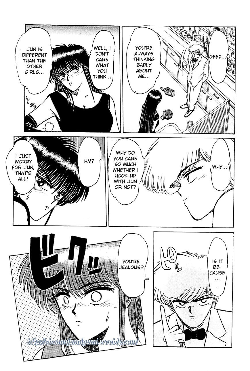Adesugata Junjou Boy Chapter 19 page 11 - Chapter 19 : Here Comes The Kazama Family (Part 3) - Do You Really Want To Get Married?