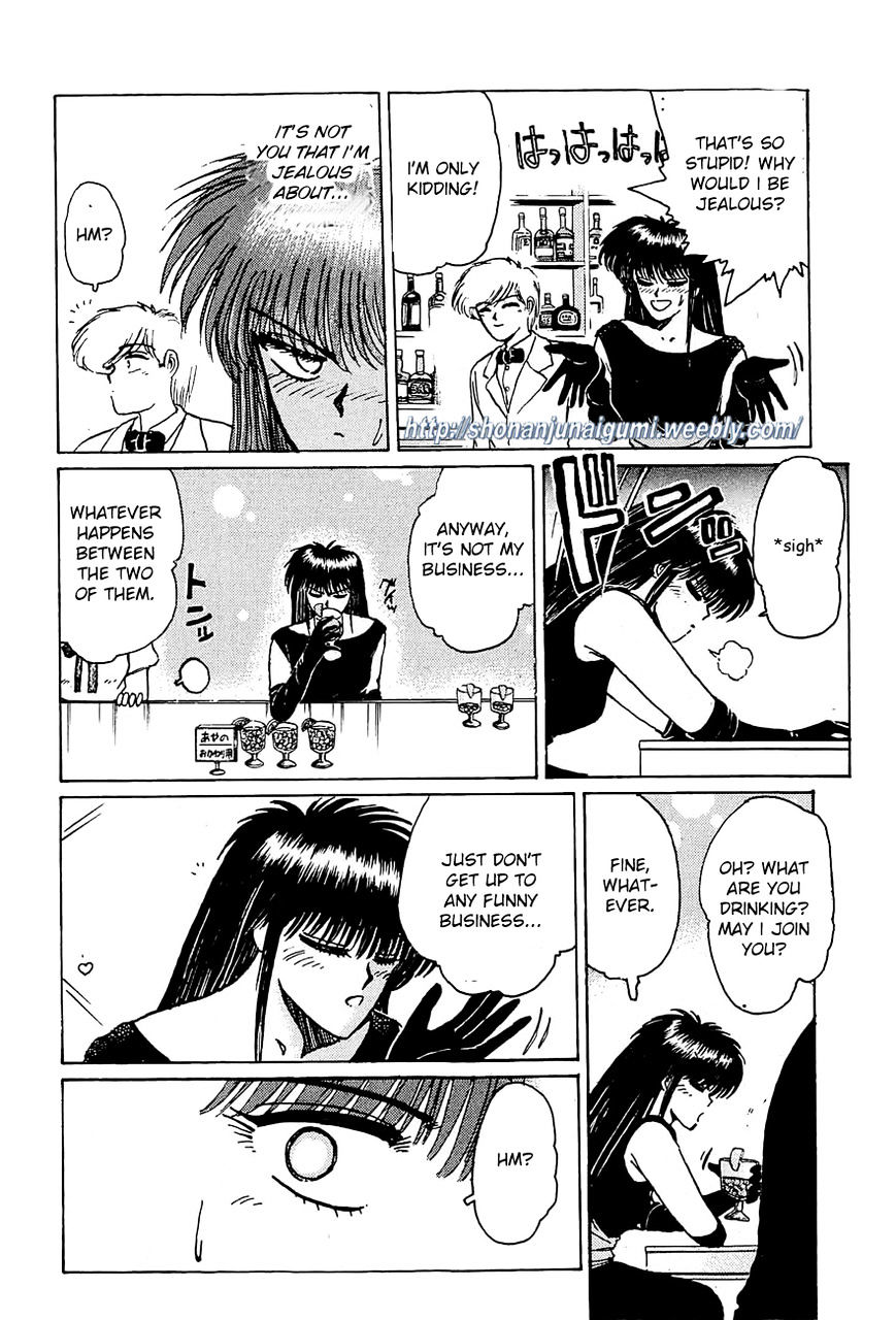Adesugata Junjou Boy Chapter 19 page 12 - Chapter 19 : Here Comes The Kazama Family (Part 3) - Do You Really Want To Get Married?