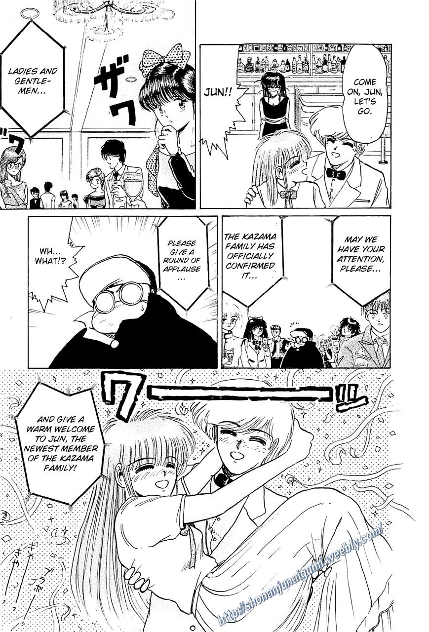 Adesugata Junjou Boy Chapter 19 page 15 - Chapter 19 : Here Comes The Kazama Family (Part 3) - Do You Really Want To Get Married?