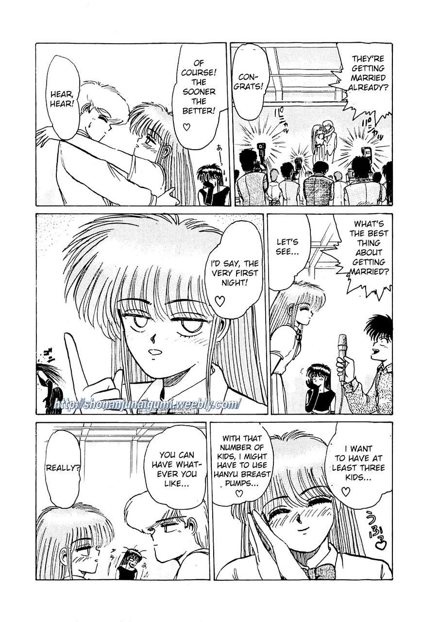 Adesugata Junjou Boy Chapter 19 page 16 - Chapter 19 : Here Comes The Kazama Family (Part 3) - Do You Really Want To Get Married?