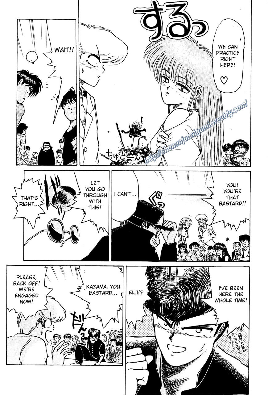 Adesugata Junjou Boy Chapter 19 page 17 - Chapter 19 : Here Comes The Kazama Family (Part 3) - Do You Really Want To Get Married?