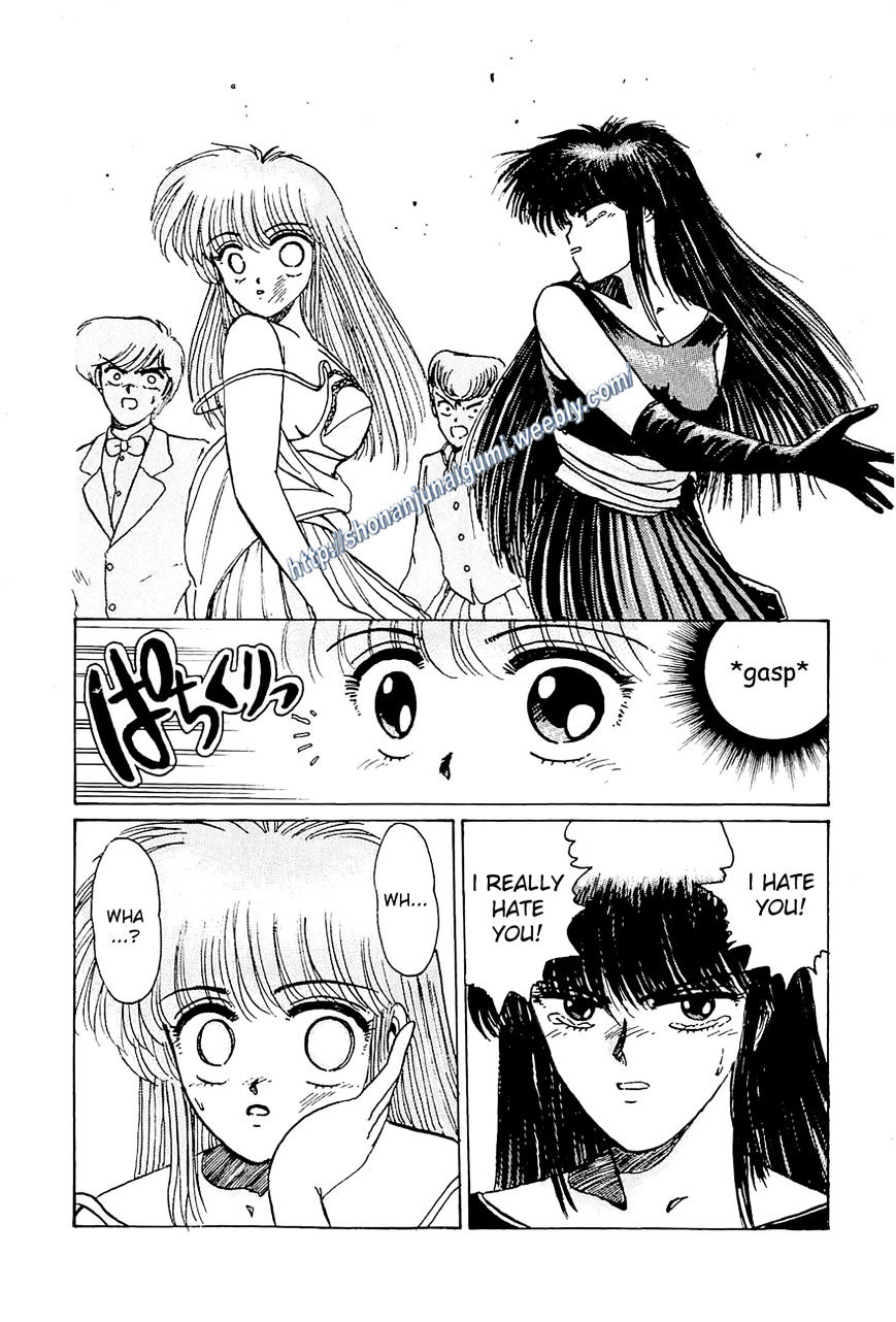 Adesugata Junjou Boy Chapter 19 page 20 - Chapter 19 : Here Comes The Kazama Family (Part 3) - Do You Really Want To Get Married?