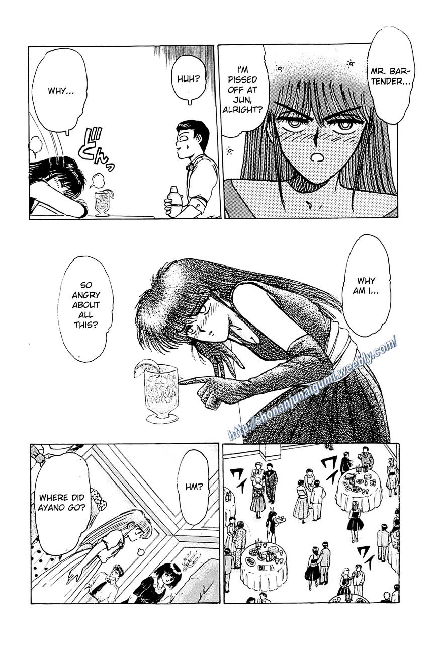 Adesugata Junjou Boy Chapter 19 page 4 - Chapter 19 : Here Comes The Kazama Family (Part 3) - Do You Really Want To Get Married?