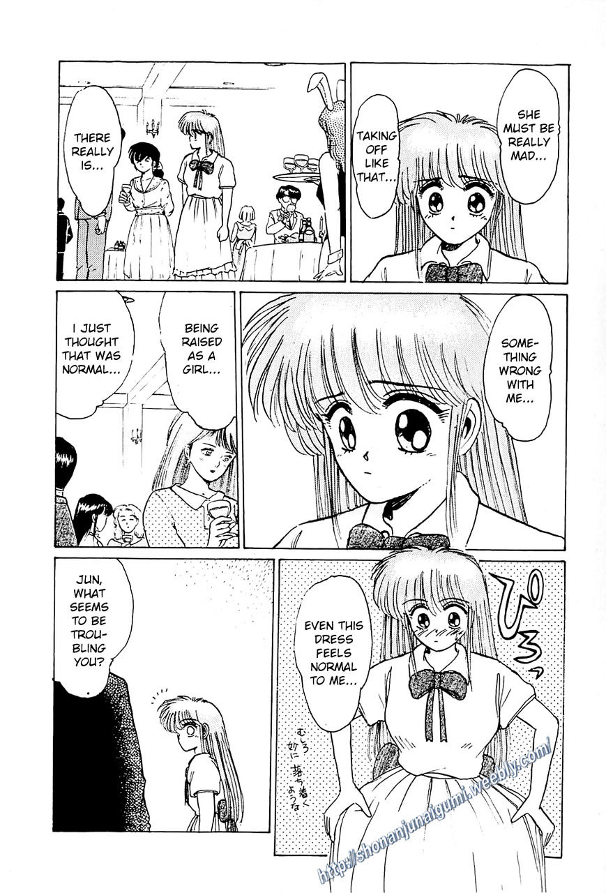 Adesugata Junjou Boy Chapter 19 page 5 - Chapter 19 : Here Comes The Kazama Family (Part 3) - Do You Really Want To Get Married?