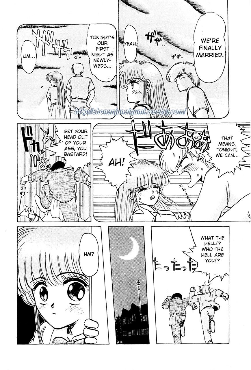 Adesugata Junjou Boy Chapter 19 page 8 - Chapter 19 : Here Comes The Kazama Family (Part 3) - Do You Really Want To Get Married?