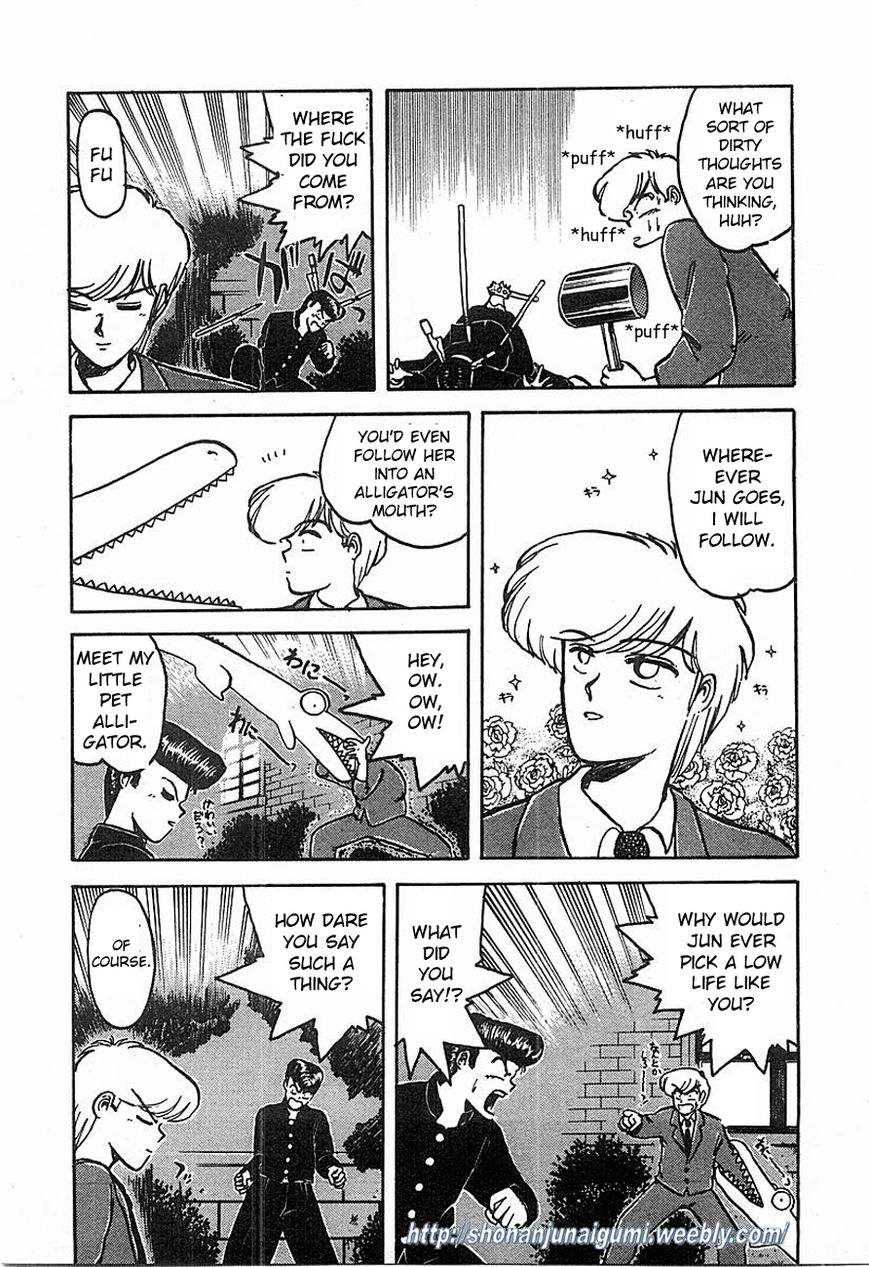 Adesugata Junjou Boy Chapter 2 page 10 - Chapter 2 : Girl's House