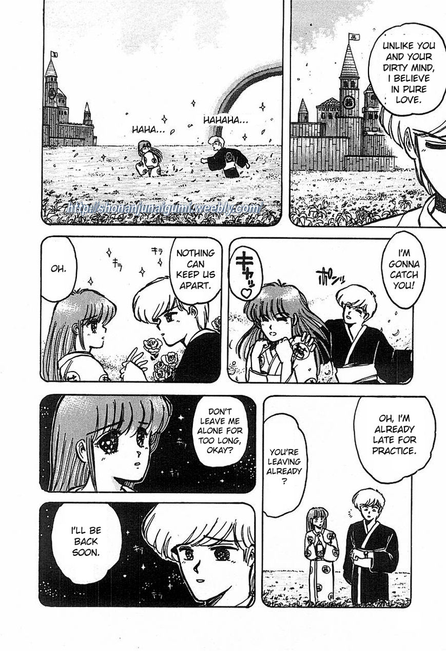 Adesugata Junjou Boy Chapter 2 page 11 - Chapter 2 : Girl's House