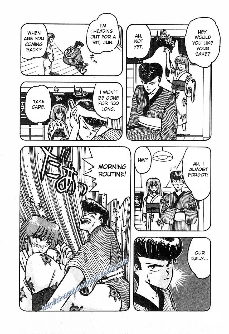 Adesugata Junjou Boy Chapter 2 page 9 - Chapter 2 : Girl's House