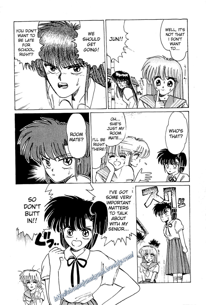 Adesugata Junjou Boy Chapter 20 page 10 - Chapter 20 : Barricade of the Heart