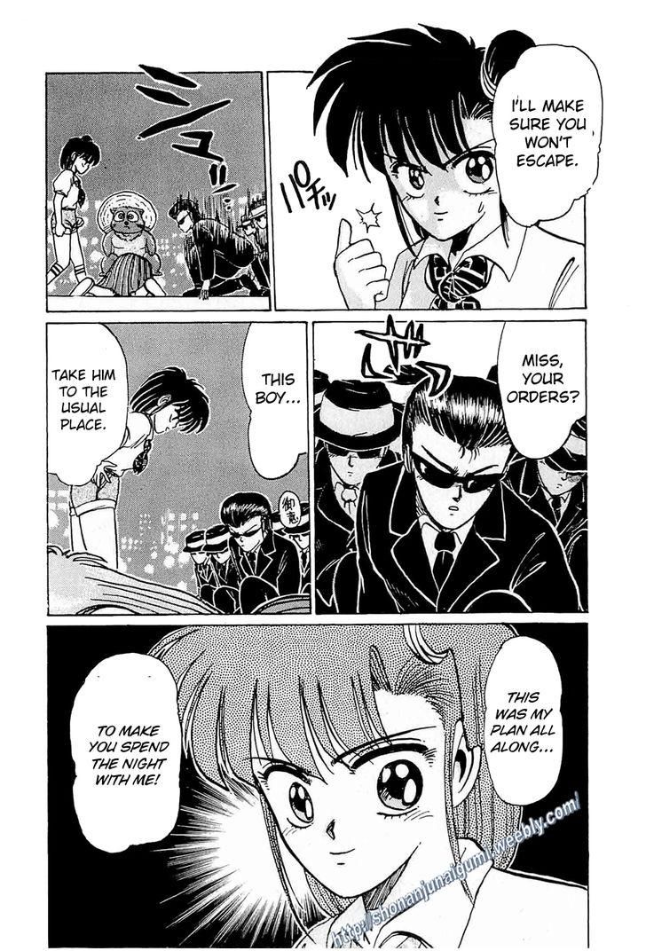Adesugata Junjou Boy Chapter 21 page 10 - Chapter 21 : An Extreme Lady
