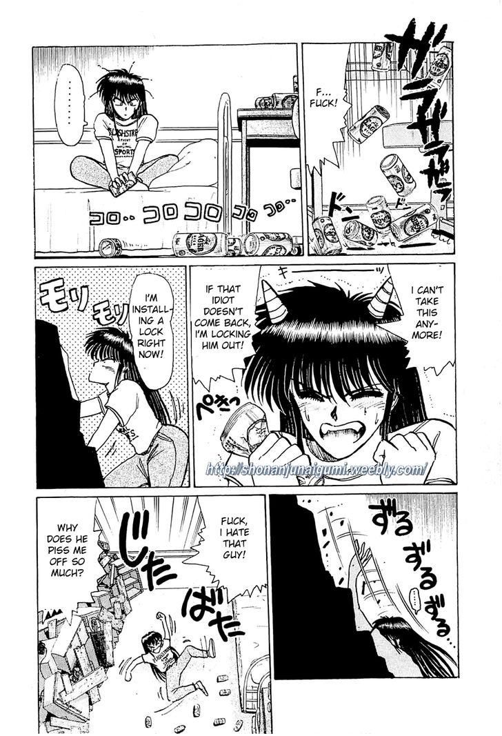 Adesugata Junjou Boy Chapter 21 page 6 - Chapter 21 : An Extreme Lady