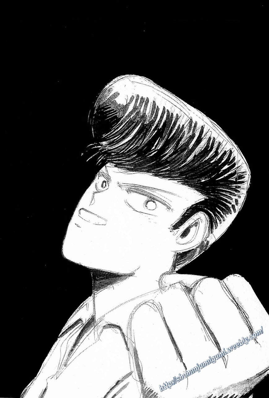 Adesugata Junjou Boy Chapter 23 page 19 - Chapter 23 : Righteous Battle Climax