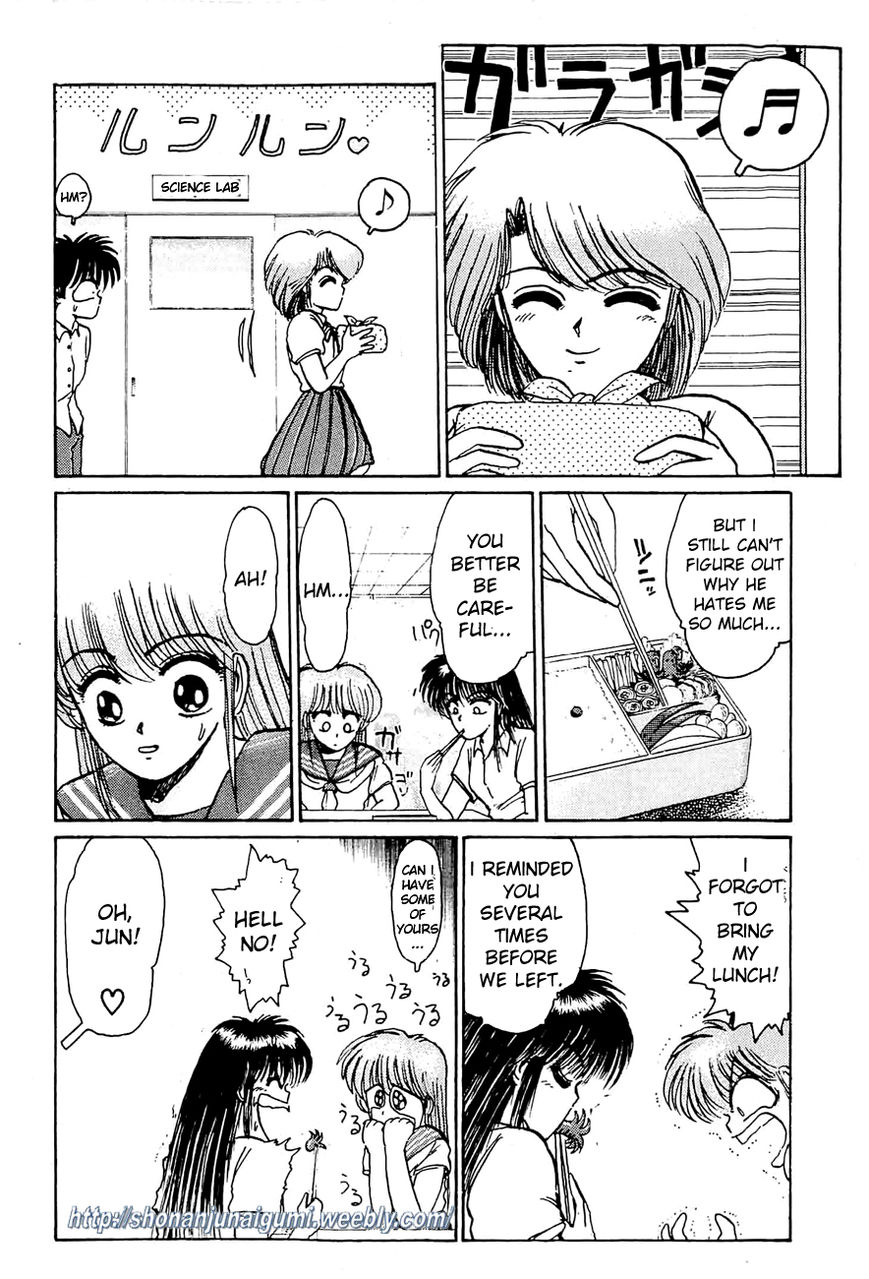 Adesugata Junjou Boy Chapter 23 page 7 - Chapter 23 : Righteous Battle Climax